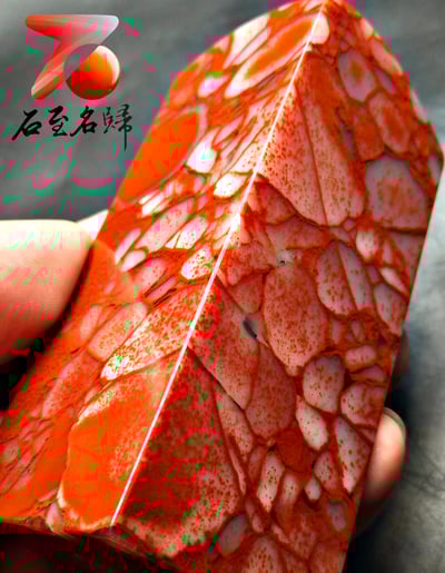 老撾水洞桃花【葡萄凍】8