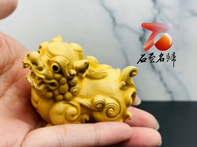 黃楊木精雕【開店首選-貔貅】3