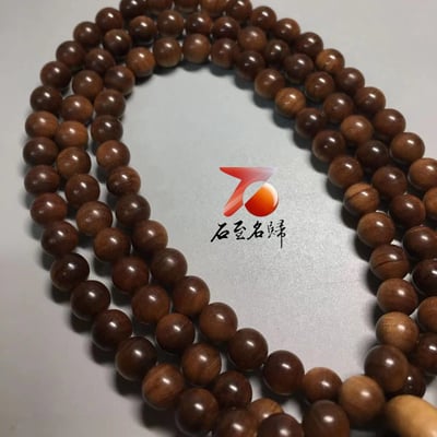 頂級高貨｜天然 印度邁索爾正區老山檀香 虎皮紋爆黑肉 沉水級 7mmx108念珠4