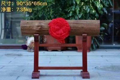 罕見超大料純天然野生加里曼丹沉香【橫財天香／鎮宅沉香】1