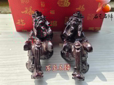 印尼黑檀木雕件【招財元寶貔貅】4