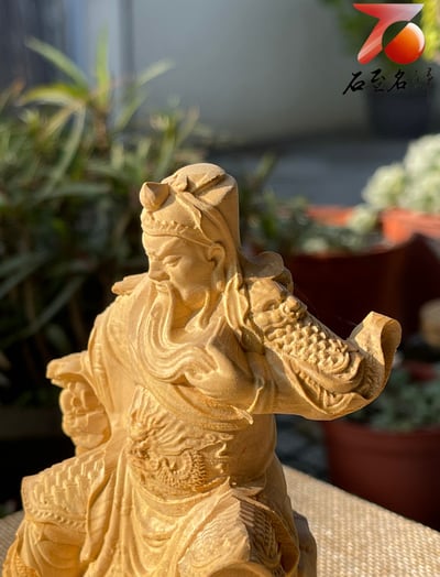 雲南大黃楊木精雕作品【坐關公】6