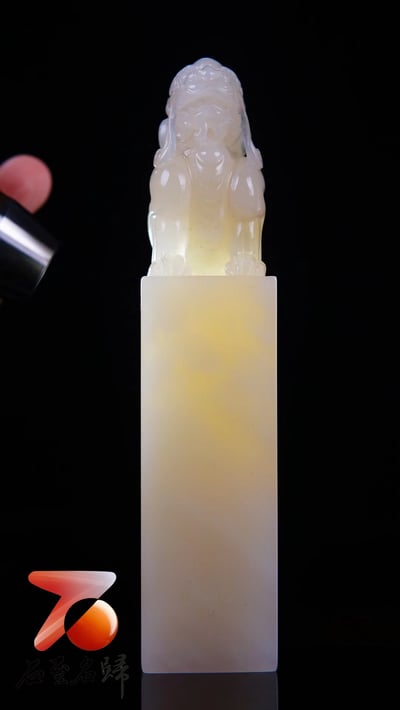 寮國荔枝凍【瑞獸呈祥】6