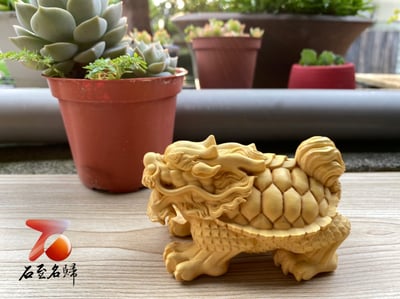 黃楊木精雕擺件【龍龜】木雕龍龜1