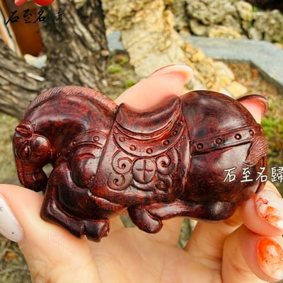 嚴選天然 印度小葉紫檀纓子瘤【對駿迎財】3