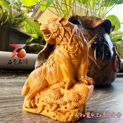 崖柏木雕件【元寶坐山虎】4