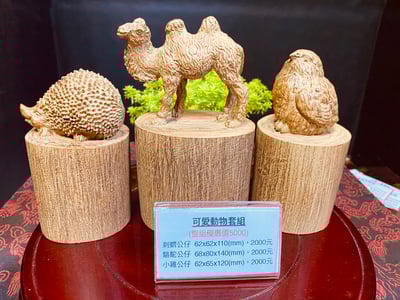 海南沉香木木雕【可愛動物套組】4