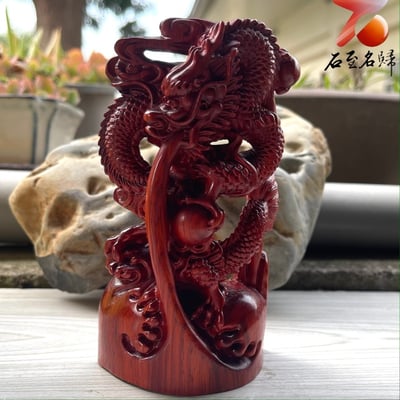 非洲紅木龍擺件【龍戲珠】1