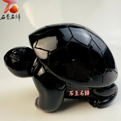 丹東石純手工雕烏龜 【玄甲守護君】張國民老師作品5