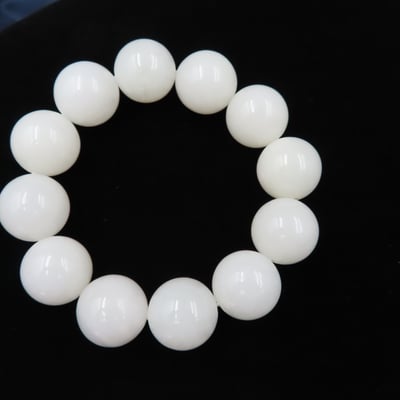 和田玉18mm手珠 附證書與精美禮盒5