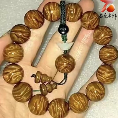 天然 收藏級雙絕美料 頂級金絲楠木瘤疤龍膽紋15mm手珠7