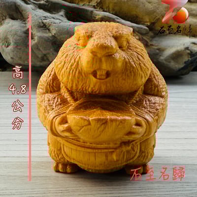 黃楊木原木雕刻【招財土撥鼠】1