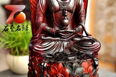 印度小葉紫檀大口徑拆房老料清刀款【無量壽佛】6