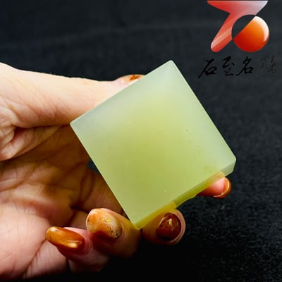 天然極品丹東晶｜全透光料瑞獸方印【凝光瑞獸・福澤寶印】7