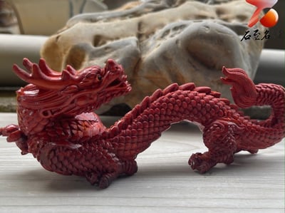 非洲紅木龍擺件【龍行天下】2