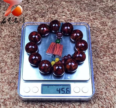 臻品 海南黃花梨野生紫油梨20mm罕見X紋對眼鬼臉 重量45.6g7