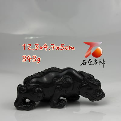 壽山豆耿石 手工精雕作品【上古瑞獸】1