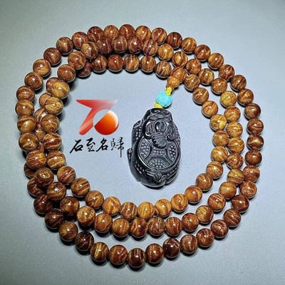 金絲楠木小葉楨楠 精選龍膽瘤疤手串【龍膽貔貅・納福聚財】1