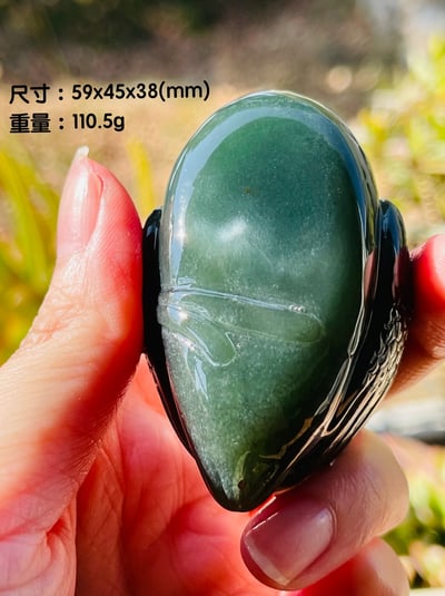 嚴選丹東玉 優雅高貴 天鵝手把件3