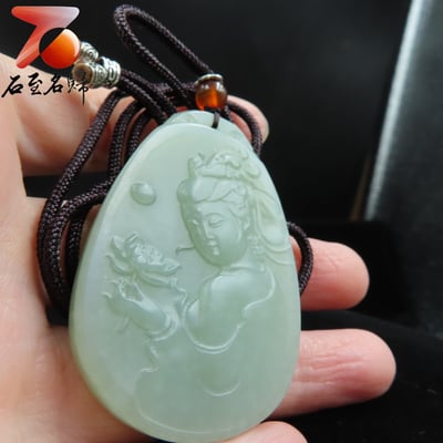 和田玉且末料【蓮花仕女牌】6