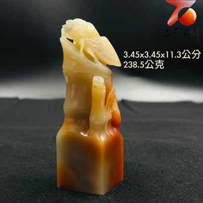 極品壽山芙蓉石方印【蟬鳴報喜・節節高升】1