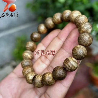 老料汶萊沉香8分沉10mm×19顆  重量8.3克+9