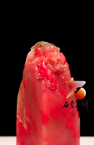 頂級巴林血王雞血石【龍震一方】3