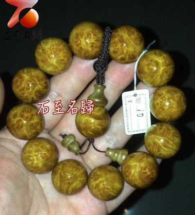 市場最美 一串一拍 金絲楠木小葉楨楠 極品龍膽紋+纓子瘤珍藏版20mm手珠11