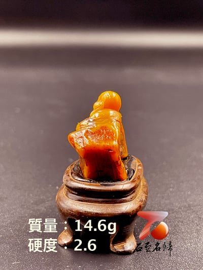 壽山田黃石收藏雕件【彌勒】 附福州壽山石鑑定中心鑑定證書2