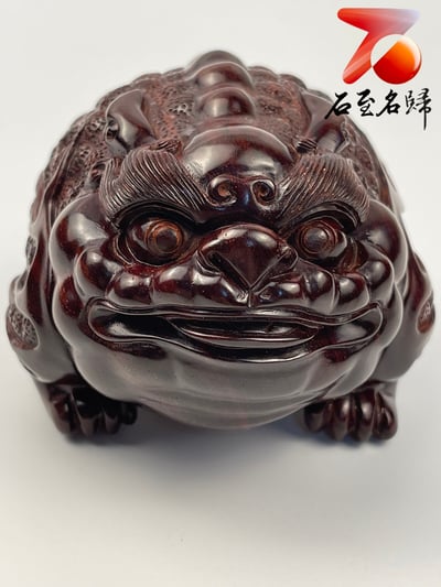 湘工手作 印度小葉紫檀高油密二膘料 大號手把件 【招財金蟾】7