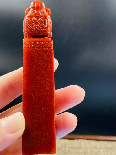 寮國朱砂凍【博古通今】2