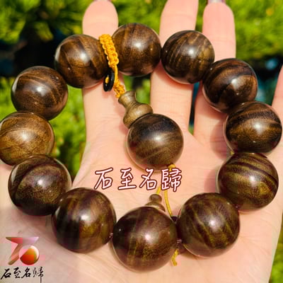 天然 頂級金絲楠木小葉楨楠烏木老料 滿閃花水波紋20mm手珠5