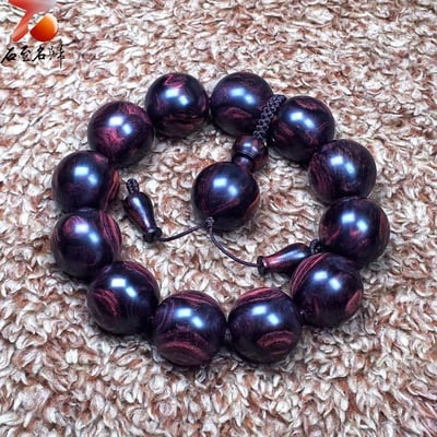 鼎藏 海南黃花梨絕品紫油梨沉水老料20mm手珠 重量64.9克5