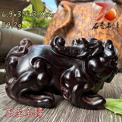 天然 印度小葉紫檀高油密帶金星樹心料 湘工手作【鎮庫納財貔貅】1