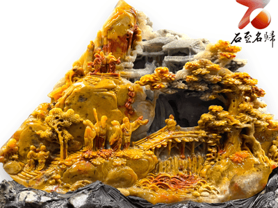 老撾北部石【松下雅聚】3