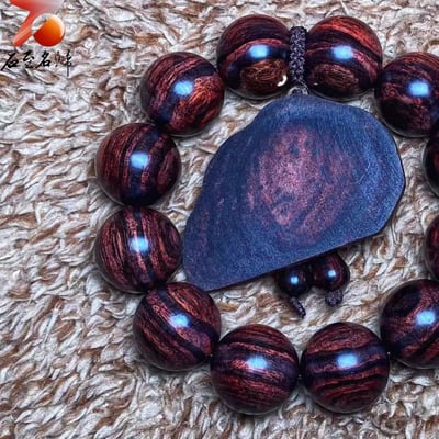 臻藏 海南黃花梨 沉水紫油梨水波一線天20mm手珠 重量59克2