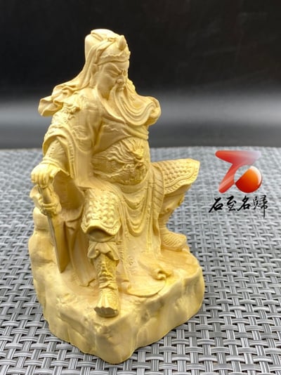 黃楊木精雕擺件【威武關公】2