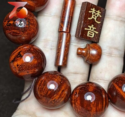 印度小葉紫檀20mm瘤疤+金星【梵音】4