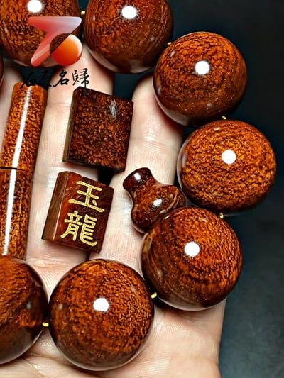 印度小葉紫檀25mm精品大龍鱗【玉龍】5