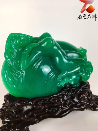 雅安帝王綠【海的女兒】6