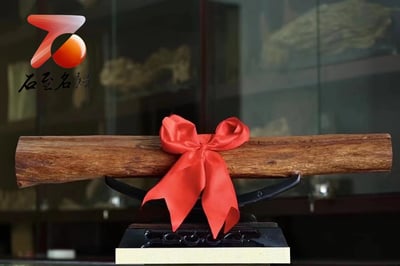 精選百年加里曼丹沉香 實心高密度【沉香鎮宅】1