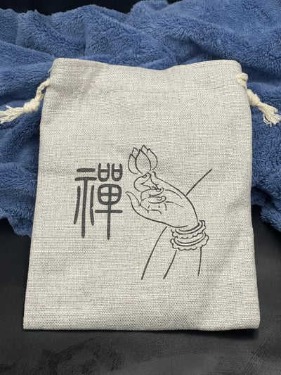 石至名歸 台灣現貨 實體店鋪 軟絨底加大盤完珠收藏袋 手珠盤玩神器 手珠保養 手珠收納 錦囊袋 束口袋 飾品袋3