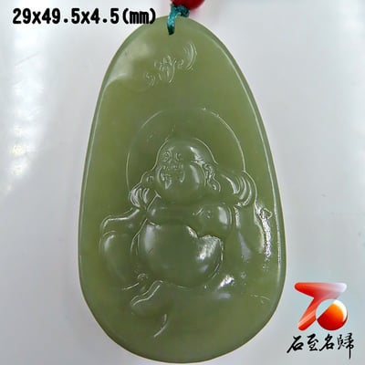 石至名歸 台灣現貨 實品在台拍攝 和田玉觀音/關公/山水/龍/馬吊墜 大氣高檔玉墜 天然玉石掛墜掛飾玉佩玉牌 款式21~4417