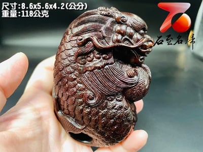 嚴選優質印度小葉紫檀二膘料 【鰲魚|龍魚】手把件2