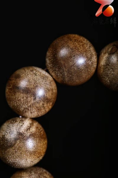 天然野生 汶萊沉香8分沉 12mm×17顆 重量15.36克7