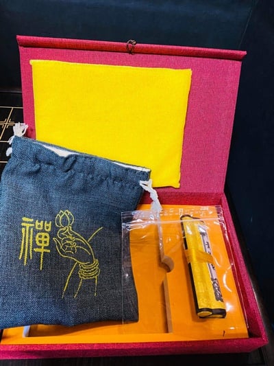 海南黃花梨野生料19.5mm手珠7