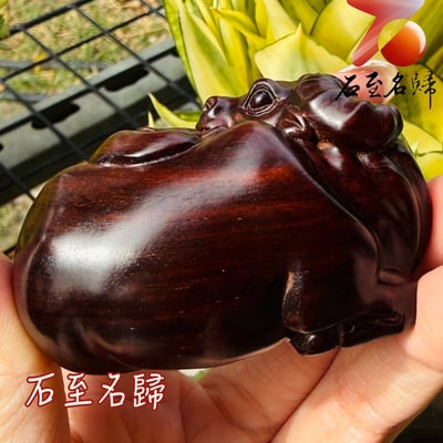 天然 印度小葉紫檀高油密帶金星樹心料 湘工手作【牛納祥雲】5