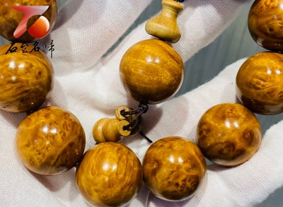 台灣現貨 實體店鋪 貴州金絲楠小葉楨楠老料爆滿瘤疤20mm3