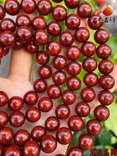 天然 精選印度小葉紫檀360度爆滿大龍鱗+爆滿金星10mmx108顆念珠5