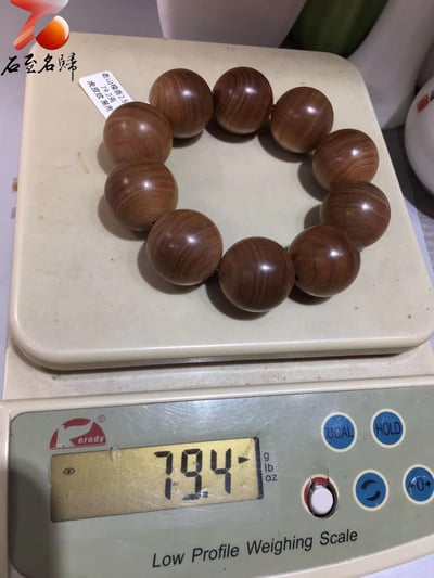 限量3條 印度老山檀香邁索爾正區虎皮紋黑油料 九分沉25mm手珠10